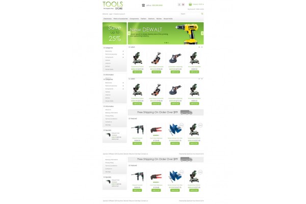 Tool Store Template